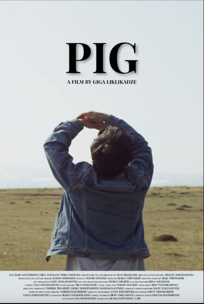 Pig - 2019