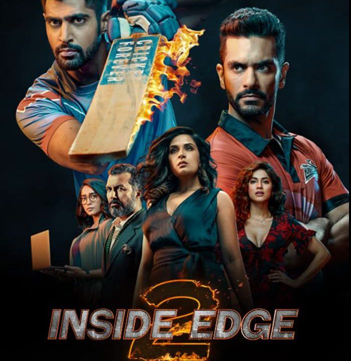 Inside Edge - 2019